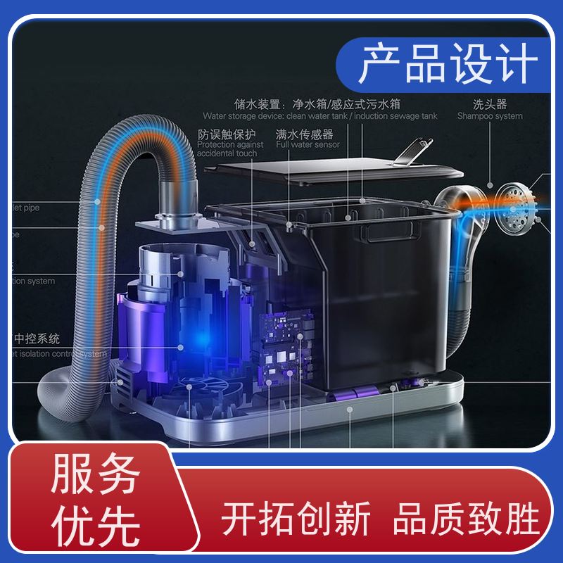 怡觉创新性产品设计防止结构失效或损坏适用于公共设施行业