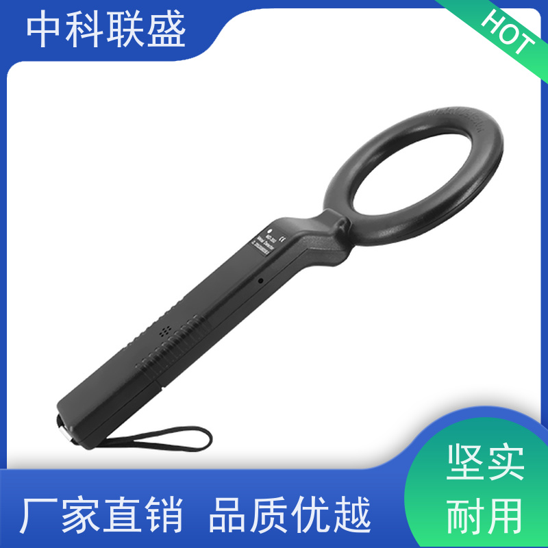 中科联MD3003B1手持式金属学校考场手机金属检测安检棒