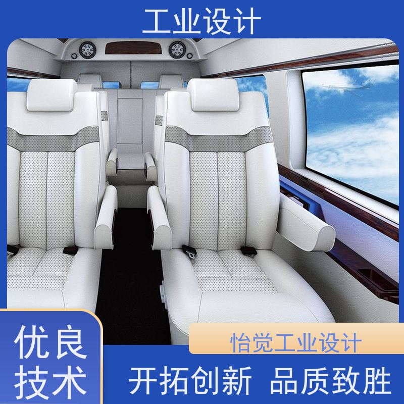 怡觉耐用性工业设计提升产品的视觉吸引力环保设备行业