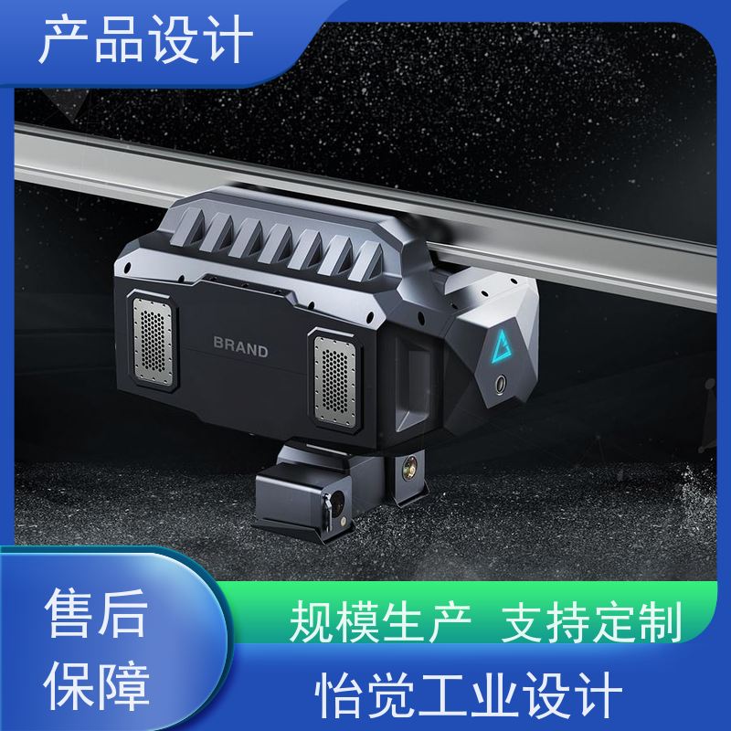 怡觉创新性产品设计防止结构失效或损坏适用于机械行业