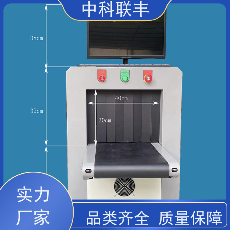 金属探测安检设备 智能检测通过式非接触安检 学校考试手机安检门