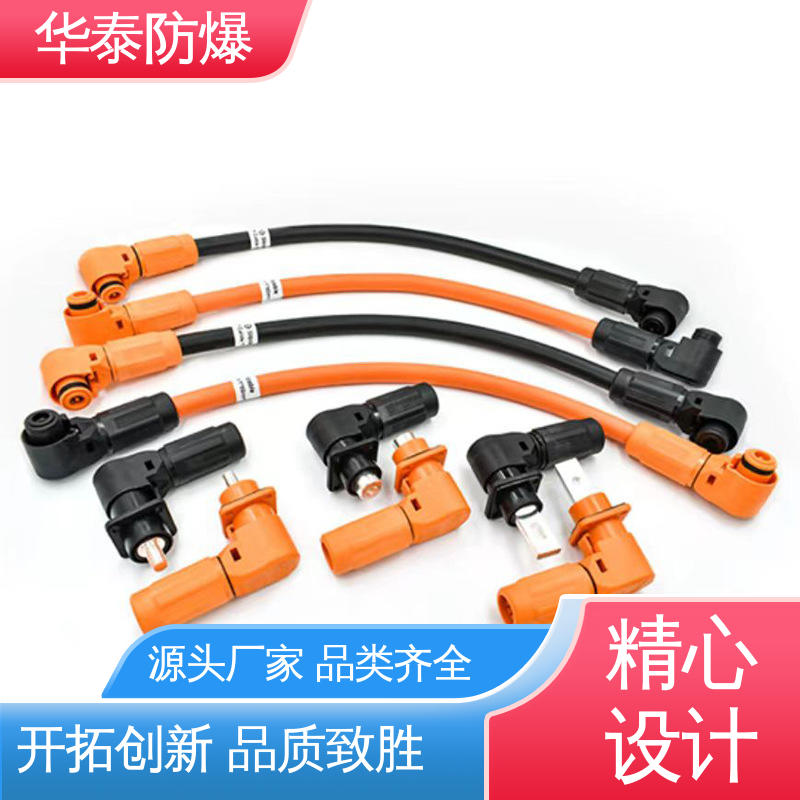 尼龙材料 黑色 支持定制 现货速发 光伏连接器 HT