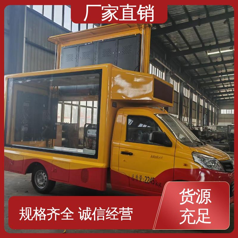 上期轻卡 送车上门 P4P5彩屏可选 流动舞台车 放映演出车
