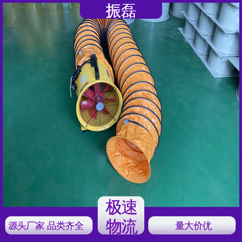 BSFT防爆轴流风机 安装方便 HTF 畜牧场用通风换气扇 振磊