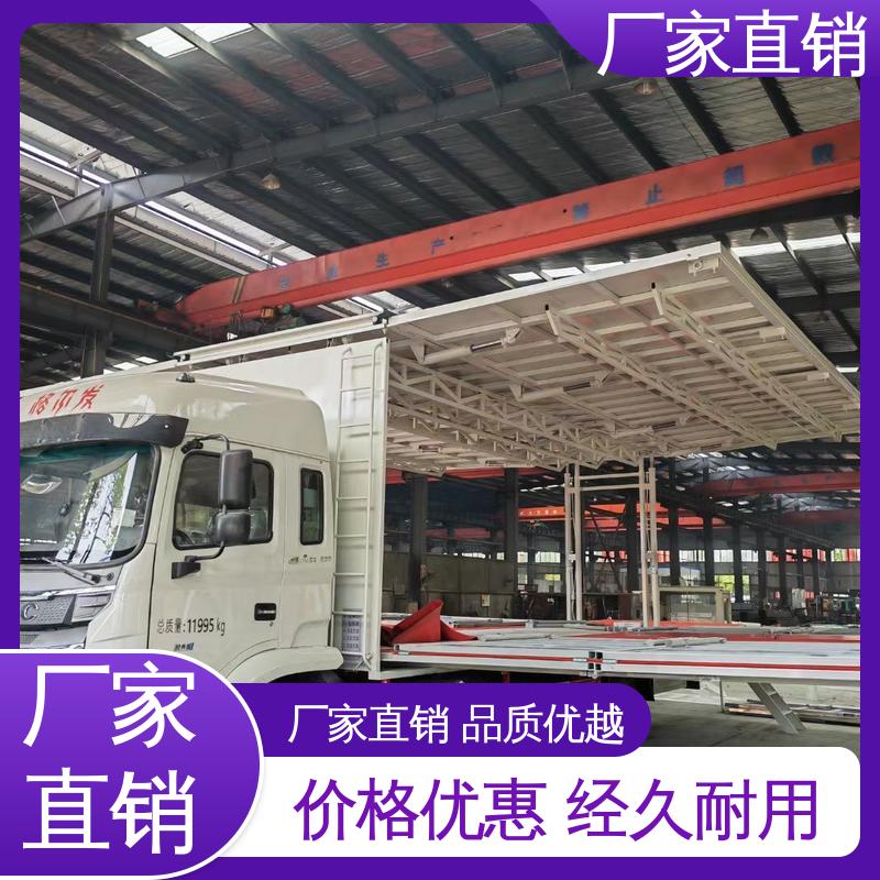 豪沃 舞台车 旧车可置换 移动媒体宣传车 高清户外显示屏