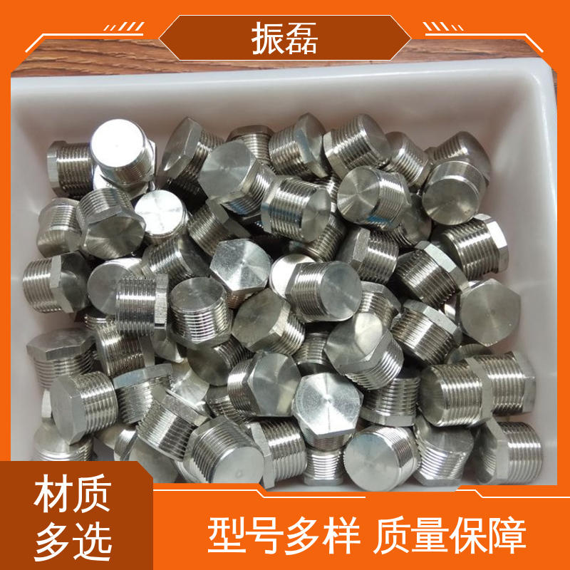 振磊 外丝闷盖M24X1.5 防爆丝堵 硬度高不变形 进口