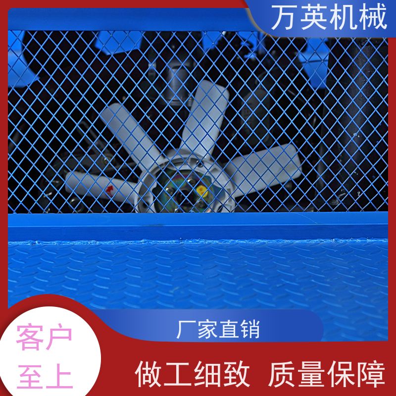 万英机械 环保降解 无需打捞 除草船制造商 河道保洁 专利技术