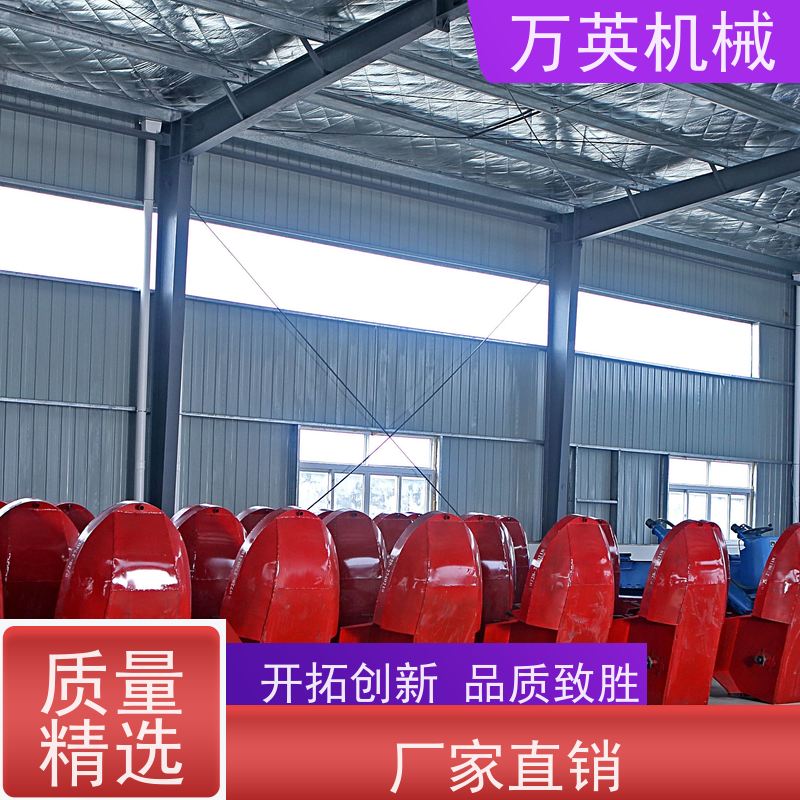 万英机械 专利环保 安全稳定 碎草船 全液压制动 更省油 售后服务完善