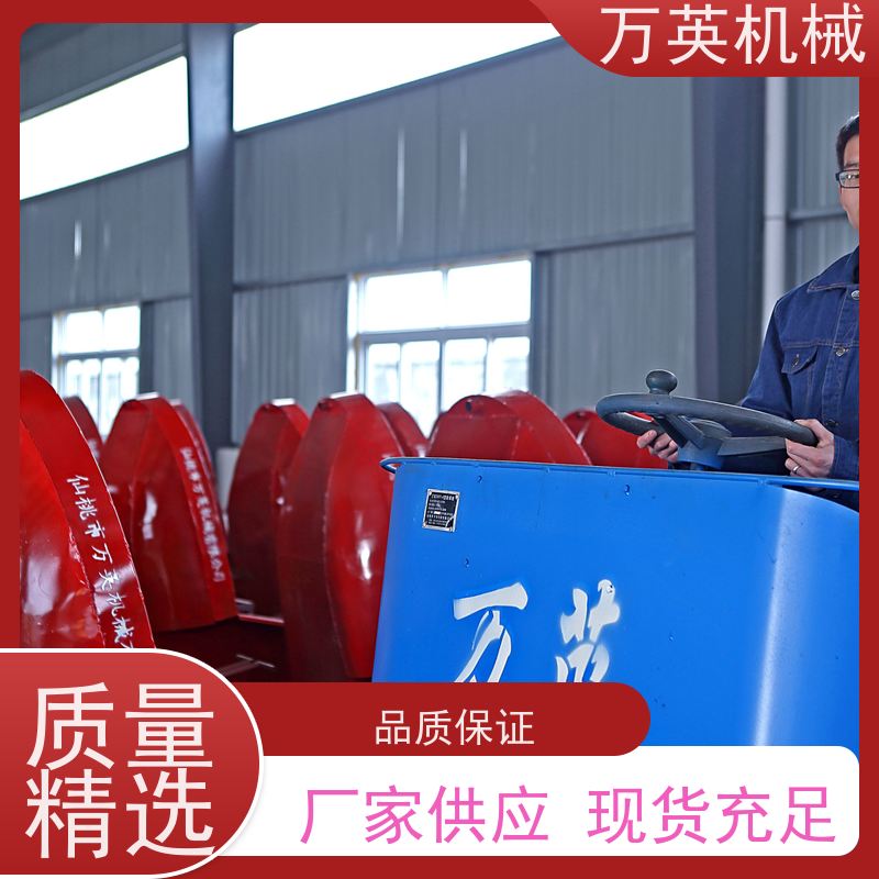万英机械 坚固耐用 寿命更长 除草船应用 全液压制动 更省油 专利技术