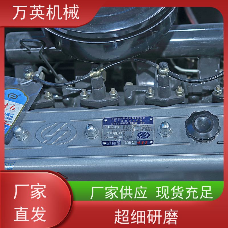 万英机械 专利环保 安全稳定 除草船设计 售后服务完善