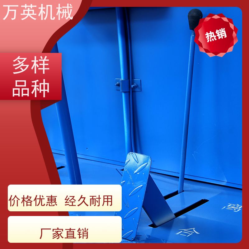 万英机械 一秒启动 瞬间碎草 除草船制造商 河道保洁 售后服务完善