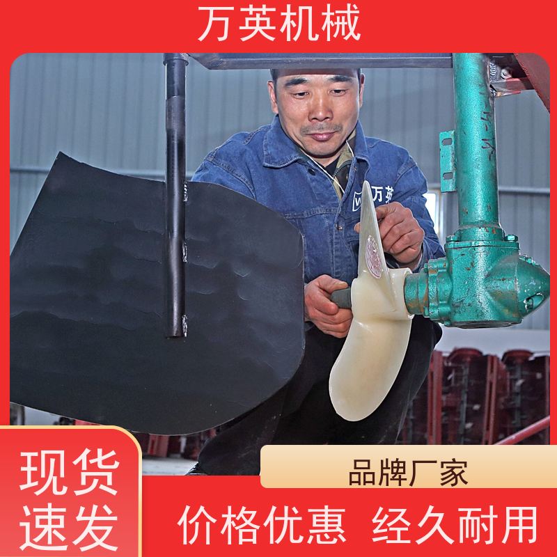 万英机械 环保降解 无需打捞 除草船操作 河道保洁 专利技术