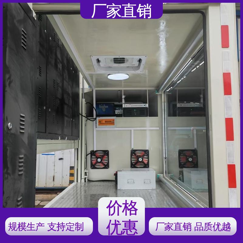 传媒车 旧车可置换 画面清晰 可移动屏幕车 福田领航