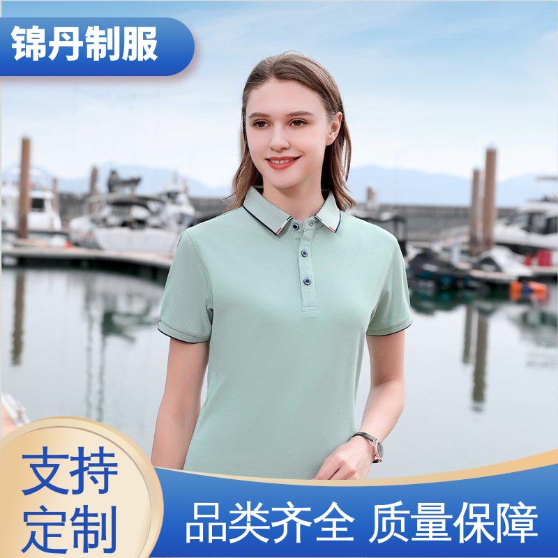 锦丹 广 州 定做polo衫 宣传服 科技材料舒适耐穿
