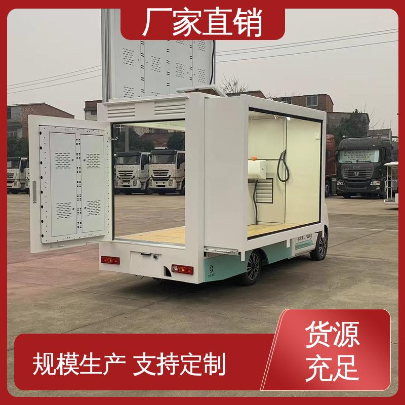 豪沃 P4P5彩屏可选 广告宣传车 小型舞台车 旧车可置换