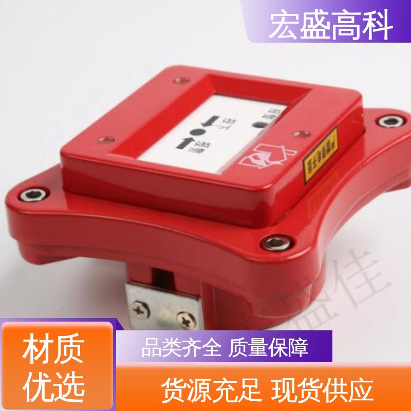 现货 RExd II CT6 防爆消火栓按钮 甄选材料 宏盛佳
