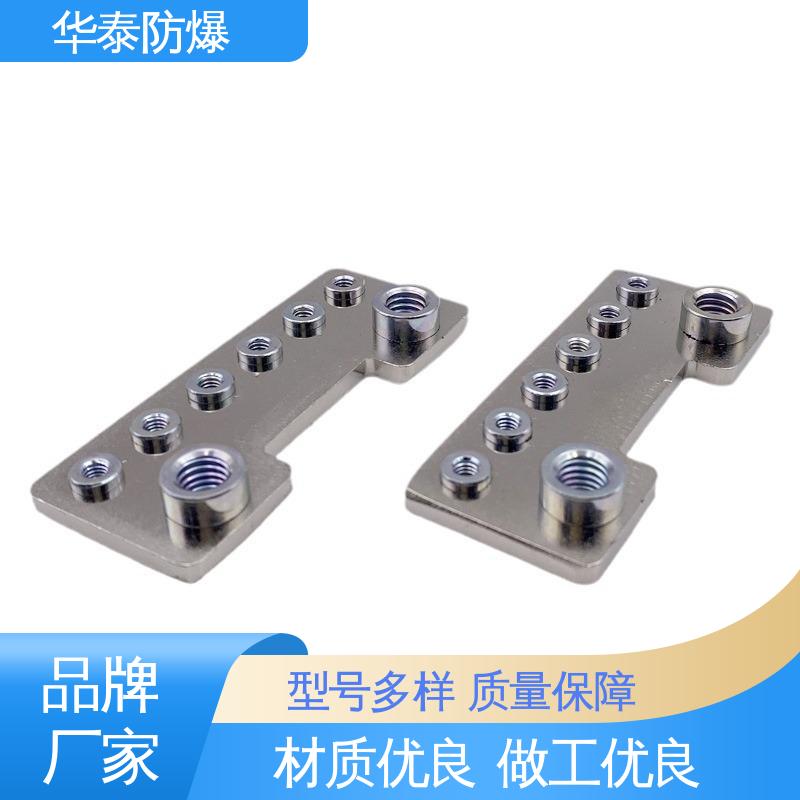 华泰 电池连接器 材质精选 售后维护 黑色 耐磨性好