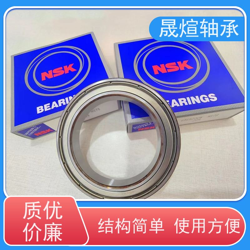 NSK 6026NR电机 进口轴承 具有很好的抗磨损性能