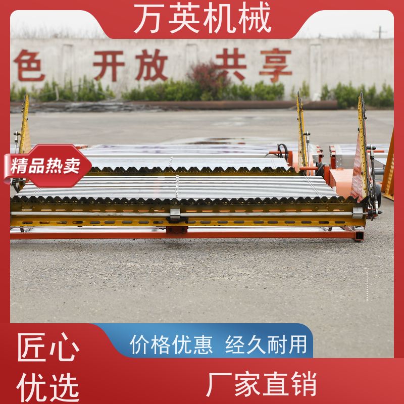 万英机械 使用成本低 割草船技术 智能设计 售后服务完善