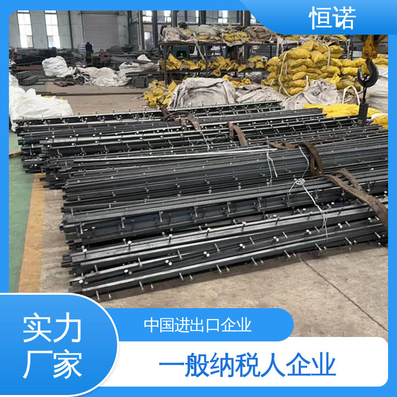 恒诺 发货及时 来图定做可邮寄样品 提供材质单 弧形预埋槽道