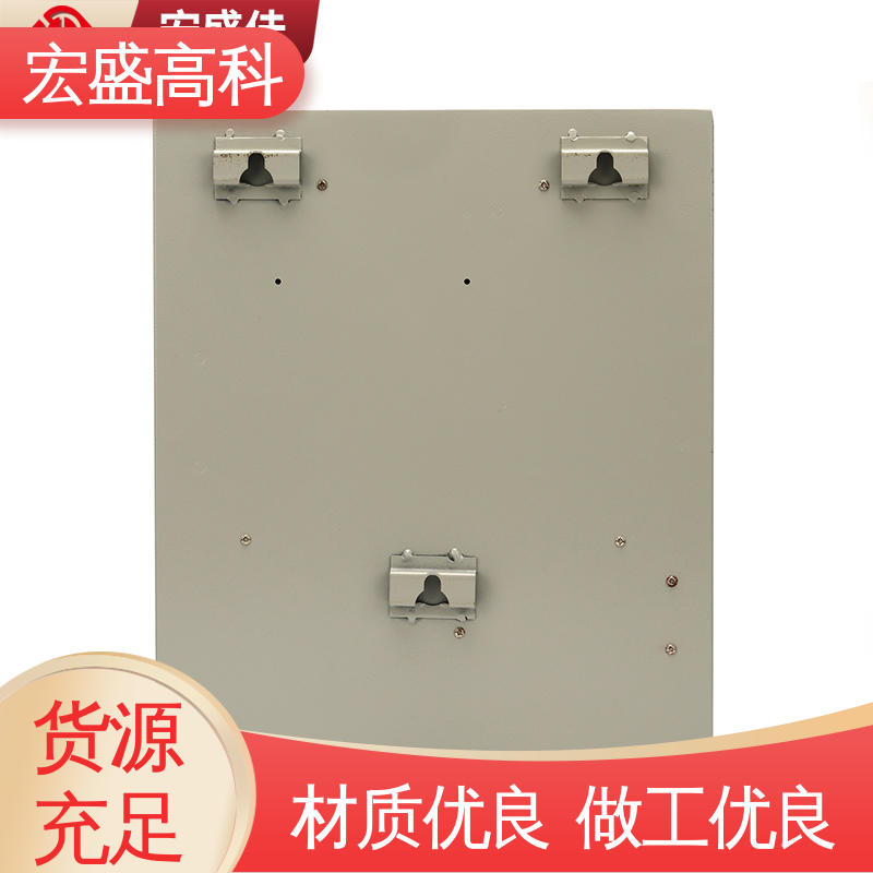 宏盛佳 风力发电用 消防电话主机（光纤型） 现货