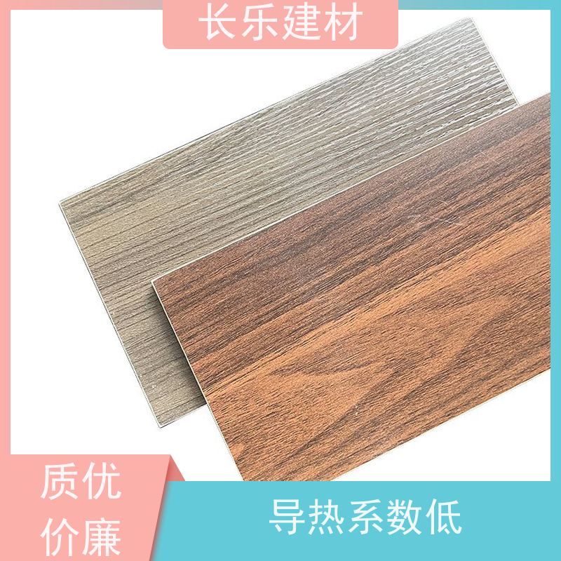 长乐建材 轻质无机装饰板-HPL 保温隔热 光洁度好 导热系数低
