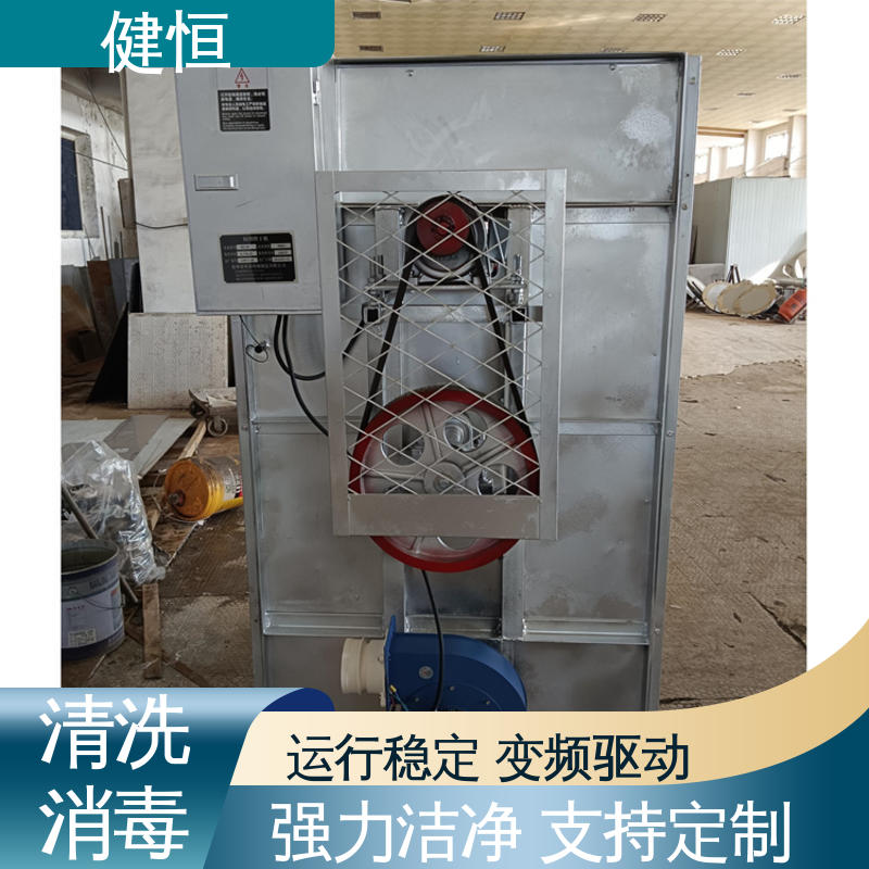 健恒 医疗机构 全自动医用洗衣机 操作便捷 节能高效 免费提供 配置方案
