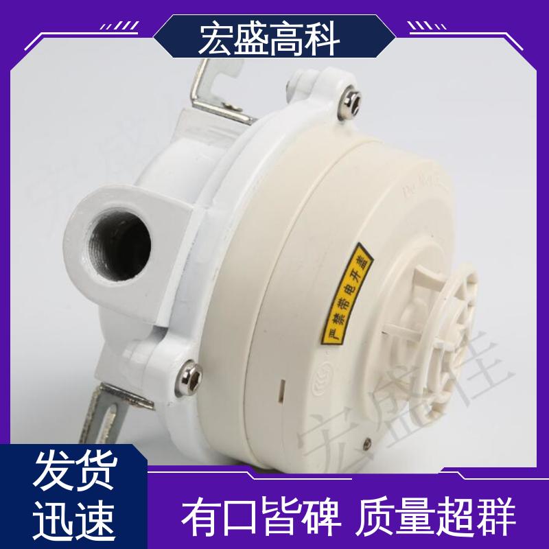 宏盛佳 保质保量 防爆感温探测器 现货 Exd(ib)IICT6