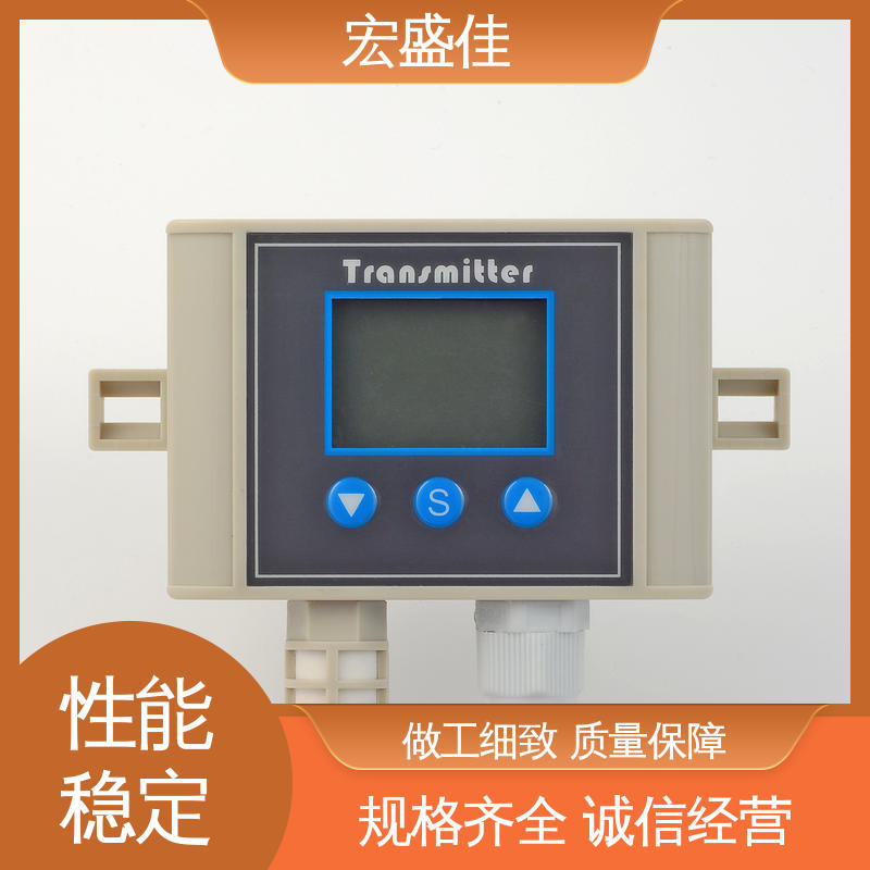 发货及时 机房/机柜用 保质保量 温湿度传感器 宏盛高科