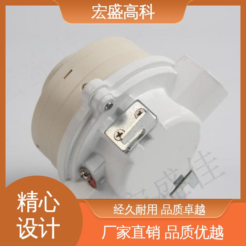 易燃易爆场所用 售后保证 防爆型感烟感温火灾探测器 低功耗 宏盛佳
