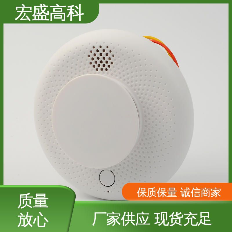 现货 室外箱变用 感烟火灾探测器 甄选材料 宏盛佳