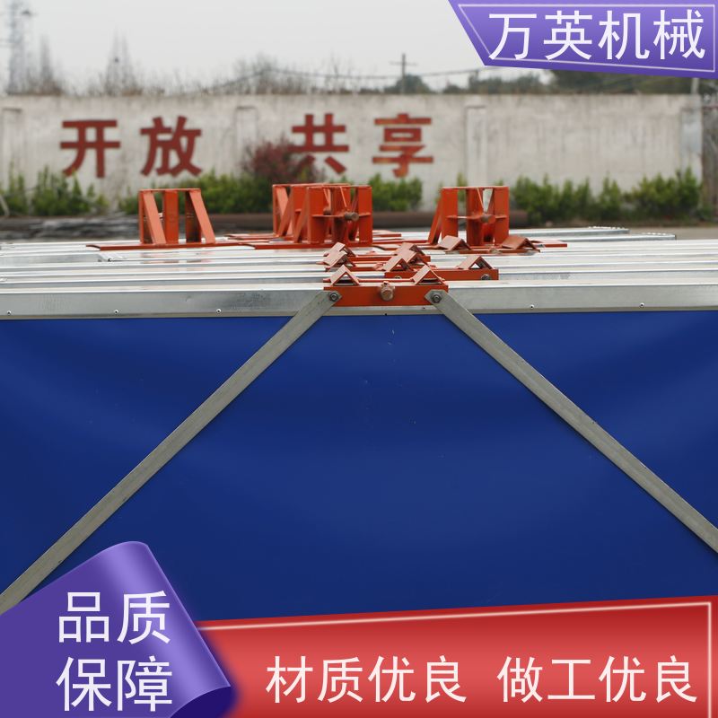 万英机械 割草船控制系统 智能设计 物流配送及时