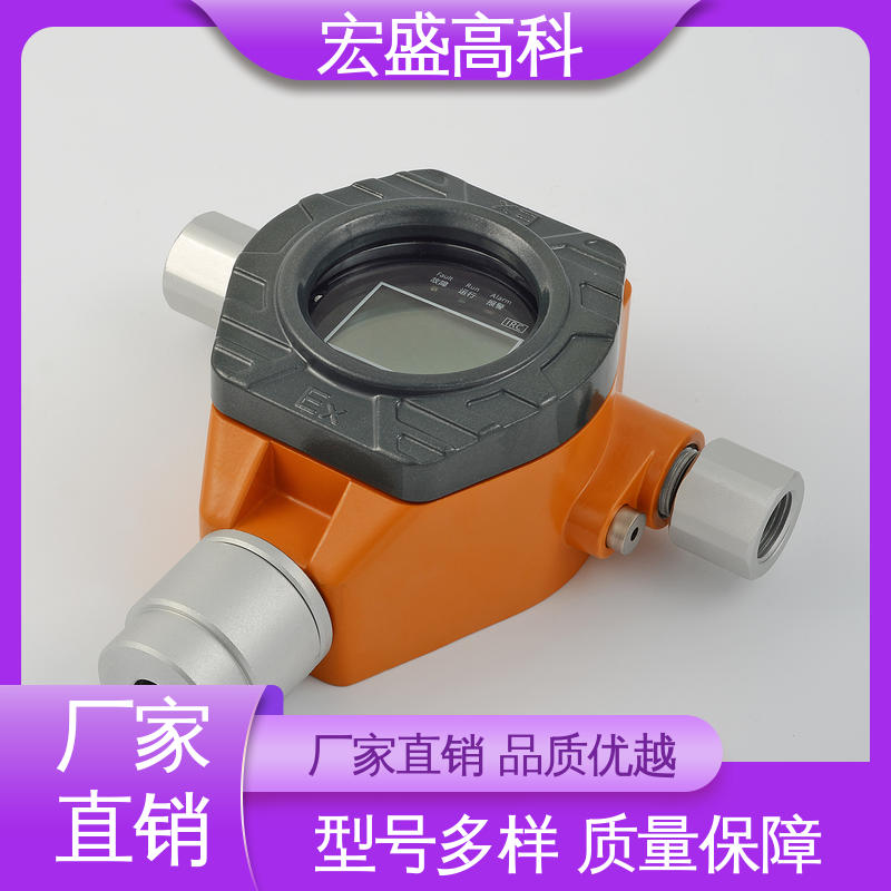 宏盛高科 甄选材料 开关量型 防爆温湿度检测仪 现货