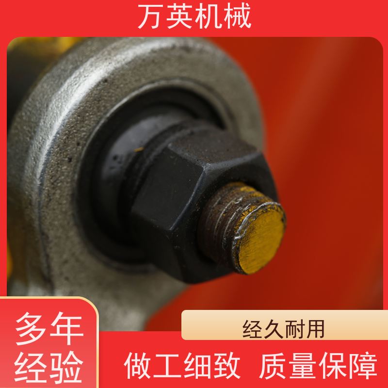 万英机械 效率高 割草船配件 安装拆卸简单 物流配送及时