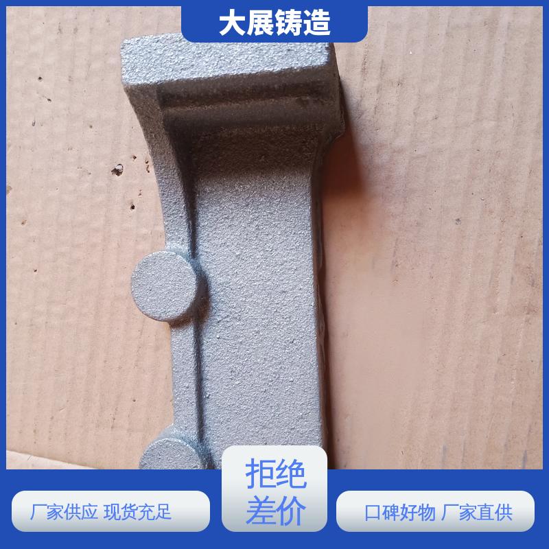 大展供应 车床主轴箱 HT250球磨机端盖 消失磨立柱
