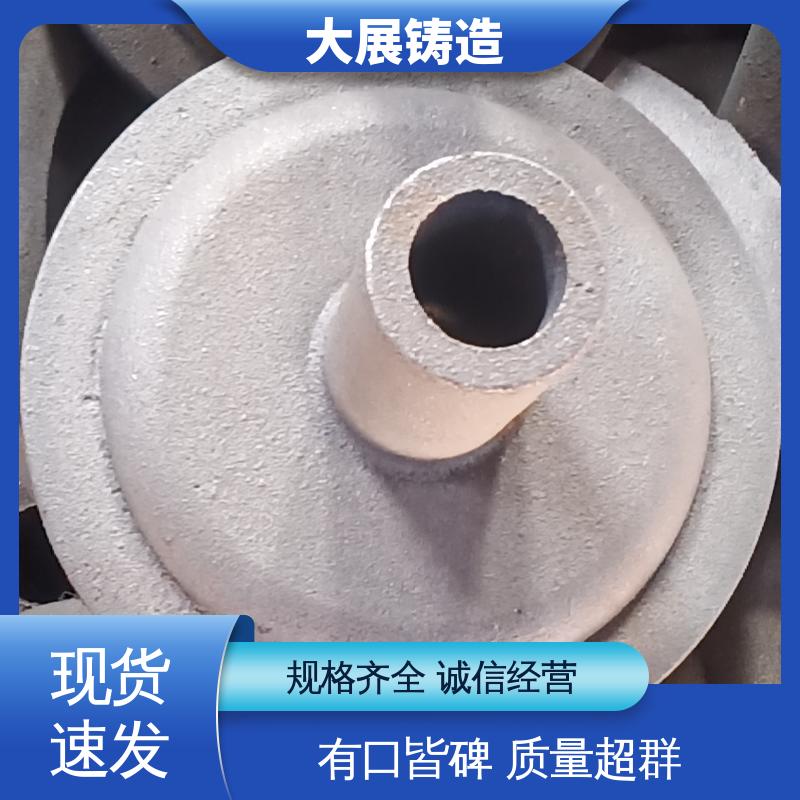 大展供应 HT250球磨机端盖 树脂砂工艺 精密铸造件 球铁铸配件 