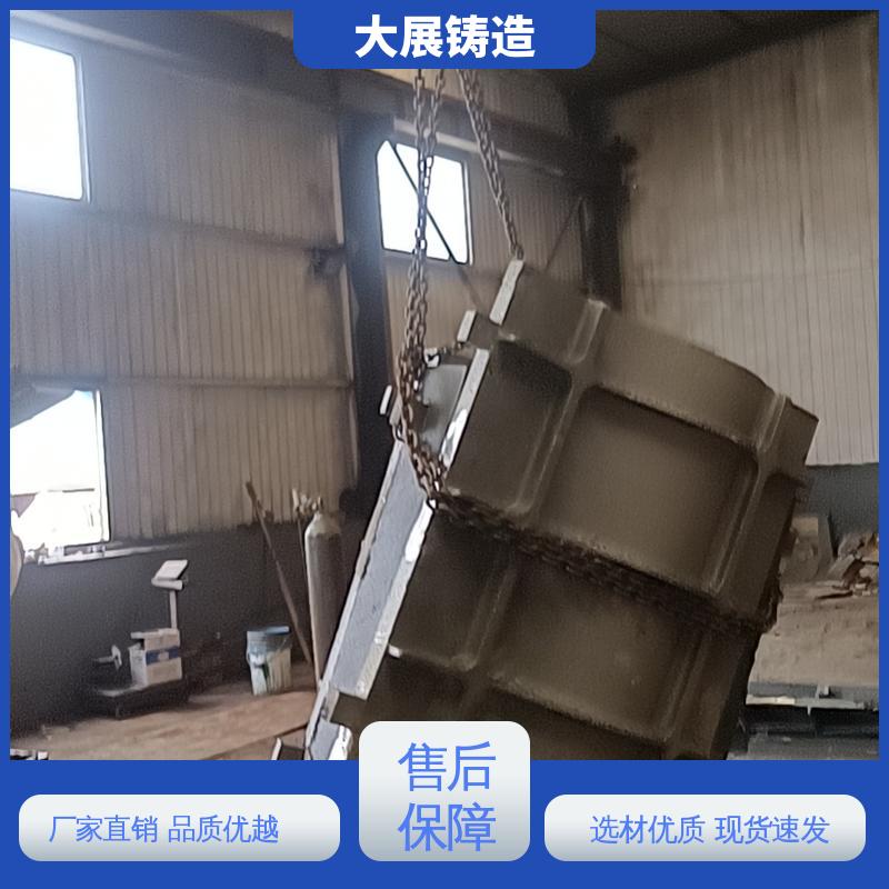 联轴器 底座工作台铸造 精密机床铸件 大展供应