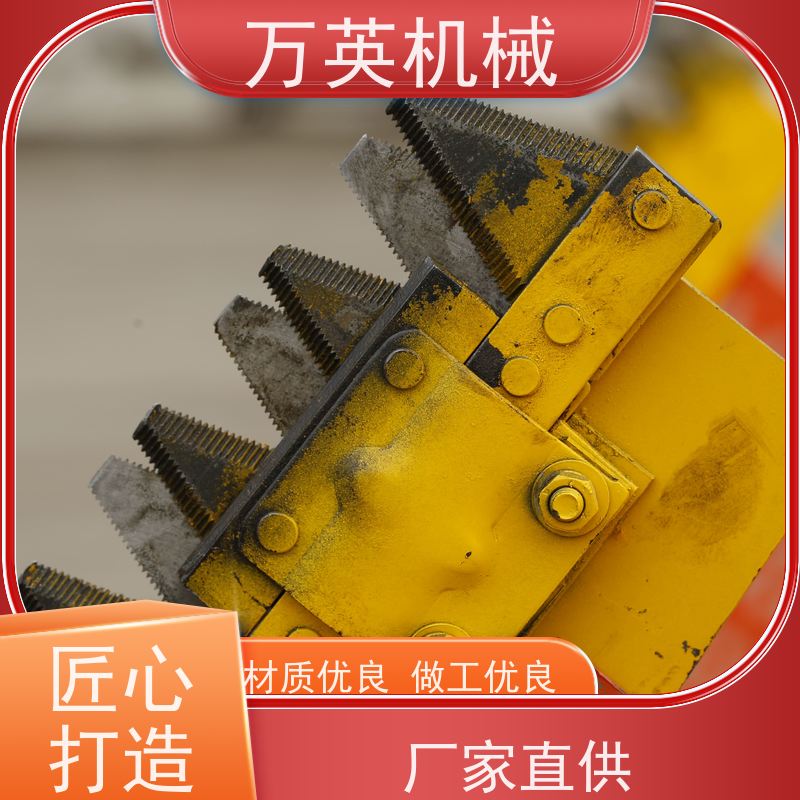 万英机械 使用成本低 割草船修理 售后服务完善
