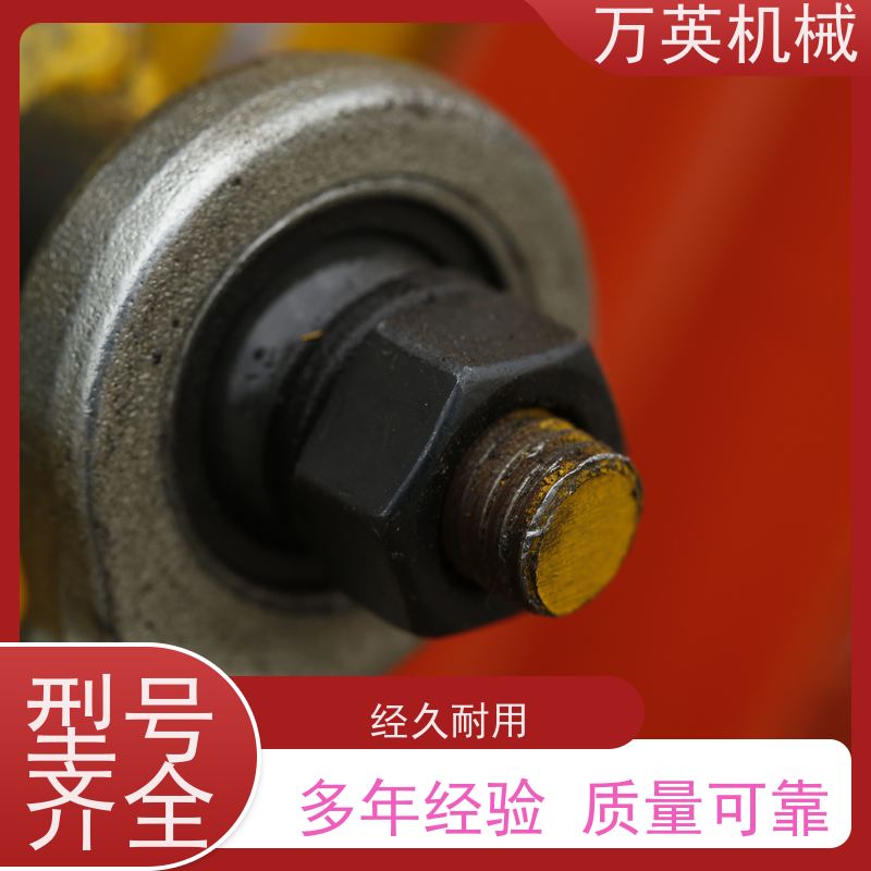 万英机械 效率高 割草船机 操作简单 售后服务完善