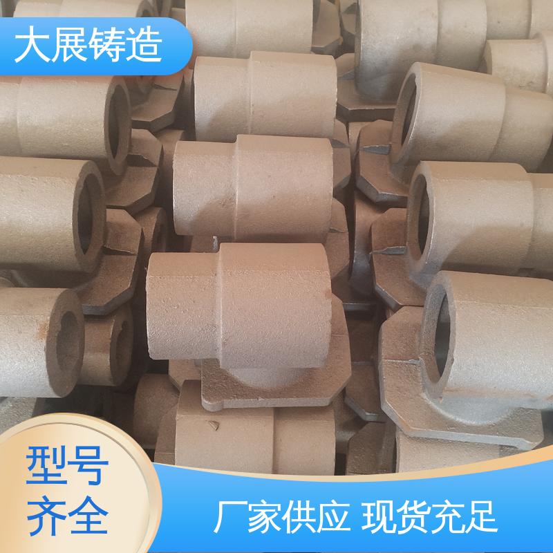 大展供应 开模加工 精密机床铸件 各种机械零部件