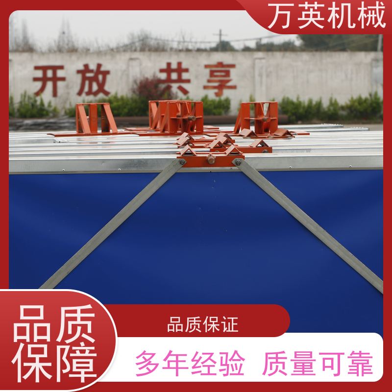 万英机械 使用成本低 割草船应用场景 操作简单 物流配送及时