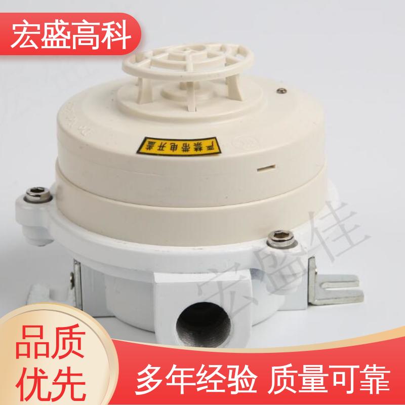 误报率低 防爆感温探测器 售后保证 化工厂用 宏盛高科