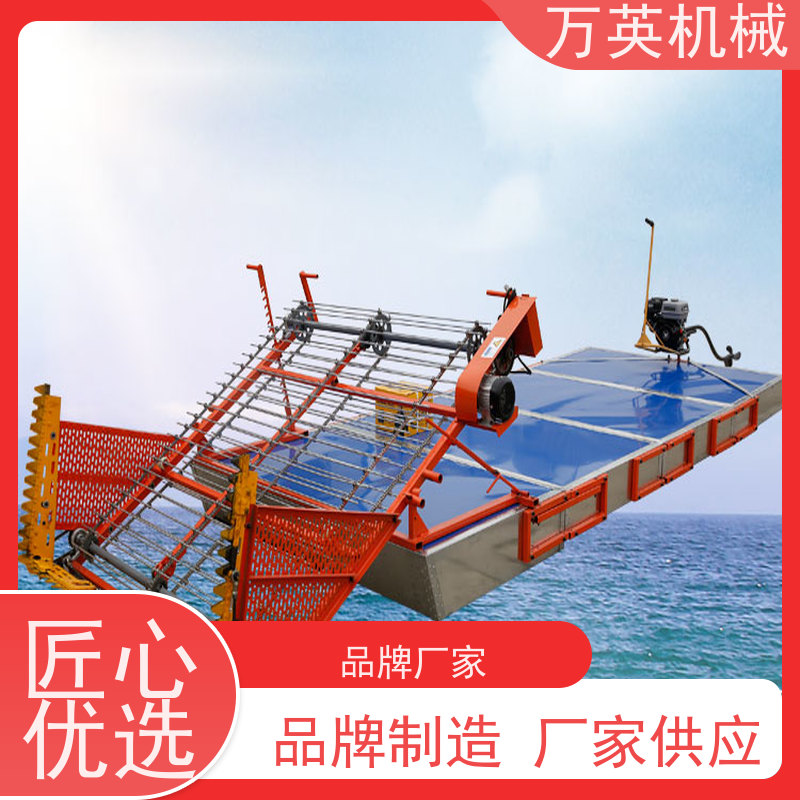 万英机械 效率高 割草船配件 智能设计 售后服务完善