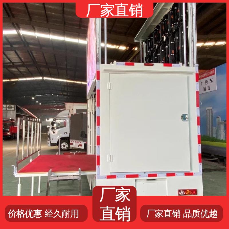 东风柳汽 led广告车 小型舞台车 送车上门 画面清晰