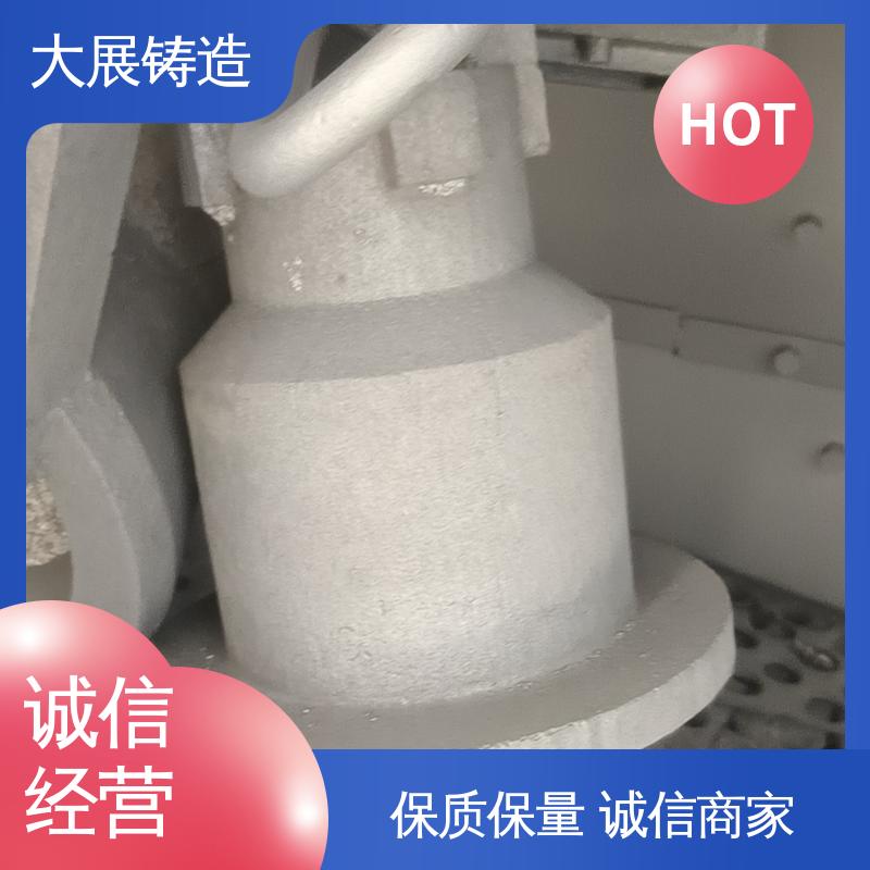 开模加工五金机械配件 高耐磨性抗氧化铸件 侧轮座 大展供应