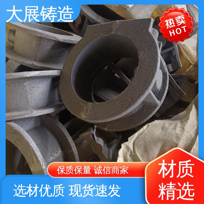 高耐磨性抗氧化铸件 浇筑件 开模加工五金机械配件 内滑块 大展铸造