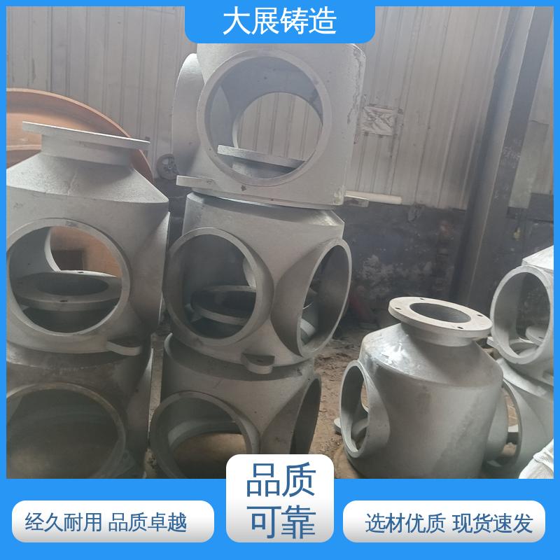 灰铁铸件 各种机械零部件 QT500耐磨 联轴器 大展铸造