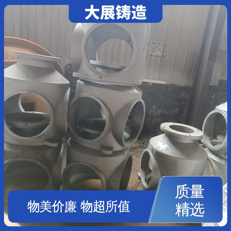 大展供应 底座工作台铸造 联轴器 高耐磨性抗氧化铸件 