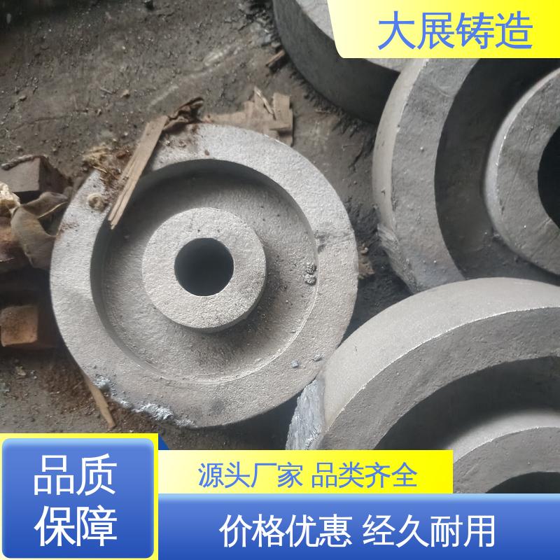 大展供应 精密铸件 底座工作台铸造 HT250球磨机端盖 机床轴承 