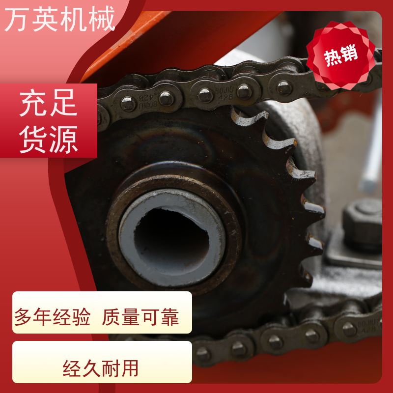 万英机械 多功能 割草船技术 智能设计 物流配送及时